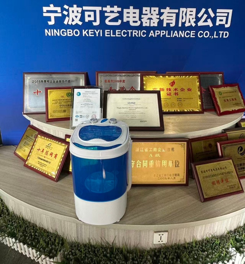 Keyi Electric'in 2026 DC Mini Çamaşır Makinesi, AB CE Sertifikasını Güvenceye Alarak Çeşitli İhtiyaçları Karşılamak İçin Taşınabilirlik ve Uyumluluğu Birleştiriyor