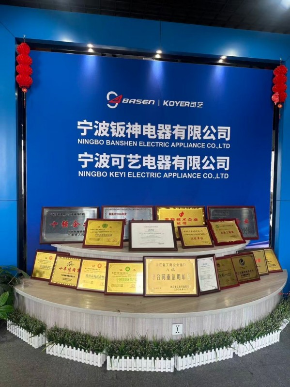 Ningbo Keyi Sorun Tartışmasıyla Dijital Dış Ticaretin Rekabet Gücünü Güçlendiriyor